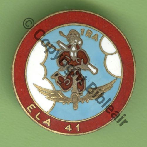 4554.EMAA ELA.41 DIJON  SM Bol fenetre Dos lisse scintillant 25mm Src.Y.GENTY 68Eur(x7) 